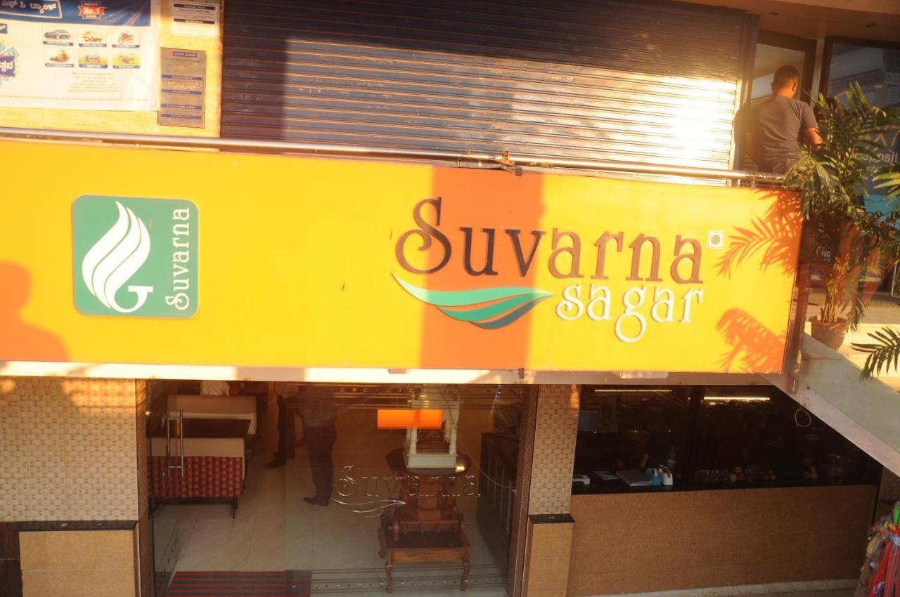 Suvarna Regency حسن المظهر الخارجي الصورة