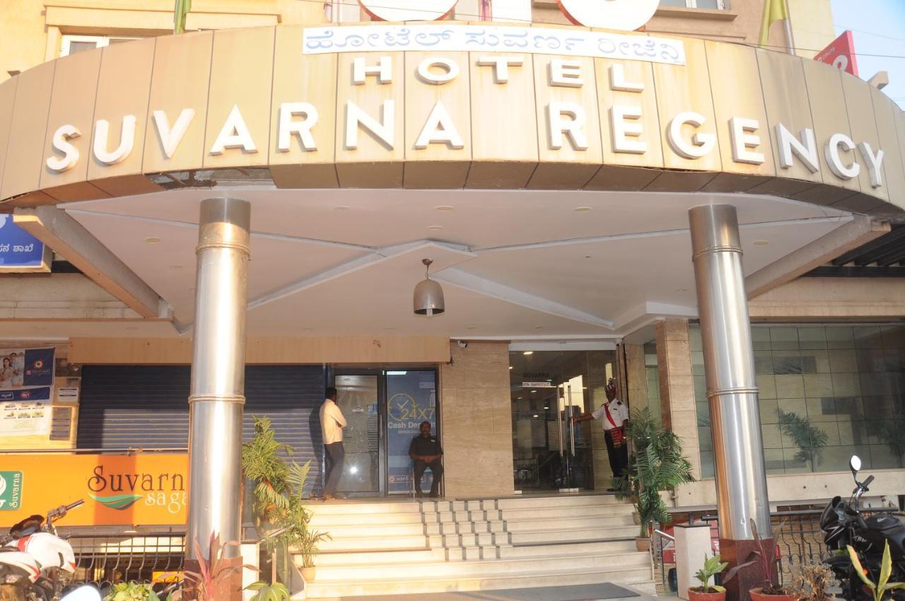 Suvarna Regency حسن المظهر الخارجي الصورة